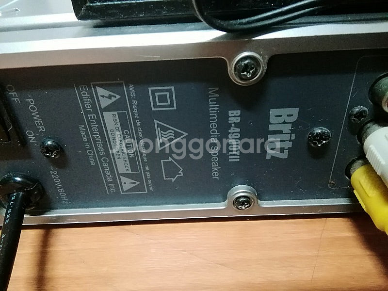 브리츠 프리미엄 앰프 스피커 BR-4900 T2 만오천--2