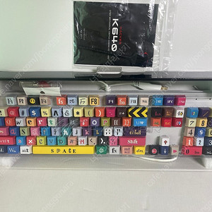 앱코 hacker k640 키보드 청축