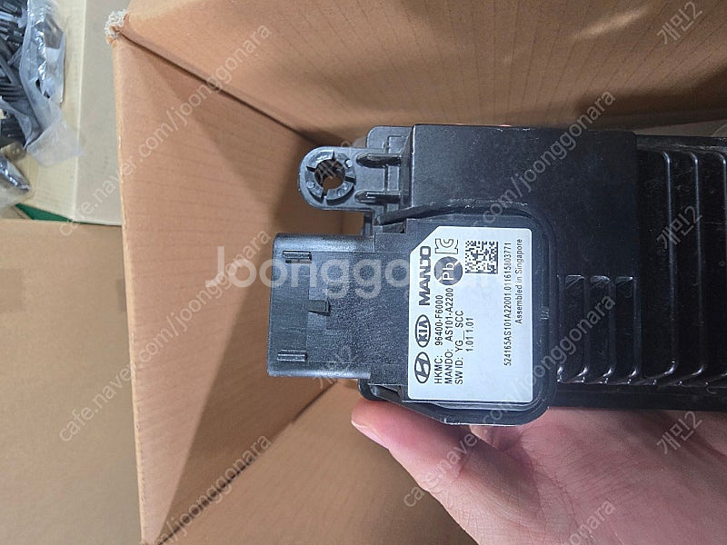 올뉴K7 ASCC 레이더 센서 96400-F6000 ,...--1