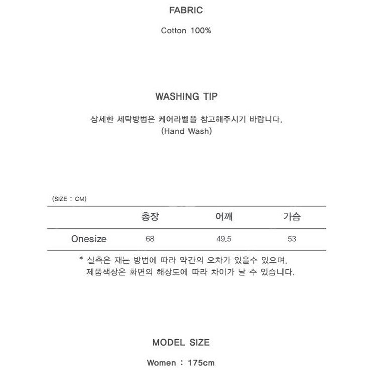 테이즈 티셔츠,테이즈 지퍼팬츠,골프팬츠,필레트키친라운더...--3