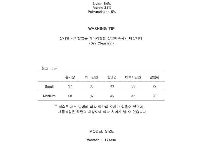 테이즈 티셔츠,테이즈 지퍼팬츠,골프팬츠,필레트키친라운더...--6