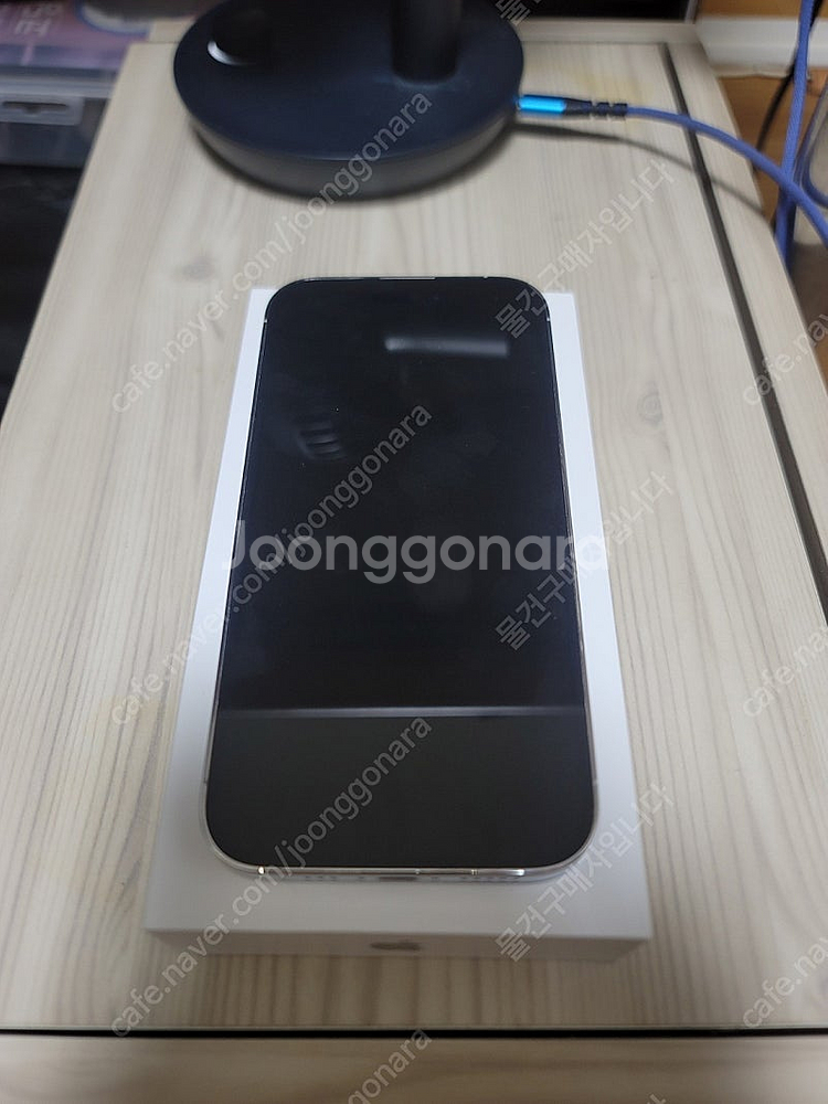 아이폰 14프로 256gb 실버 풀박--1