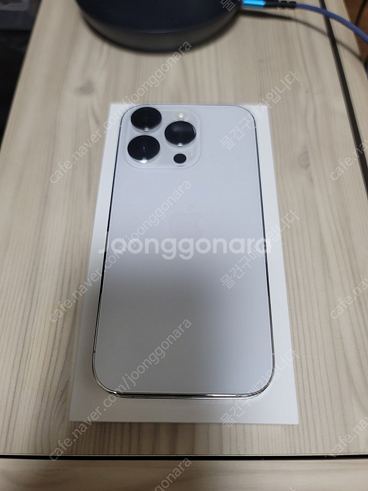 아이폰 14프로 256gb 실버 풀박--2