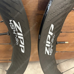zipp 454 nsw 휠셋 판매합니다.