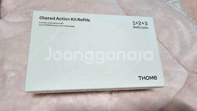 톰프로그램 액션키트 리필 1,2,3제 (반값택포)--0