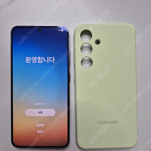 갤럭시s24 256기가 퍼플 Ss급 공기계 판매합니다.