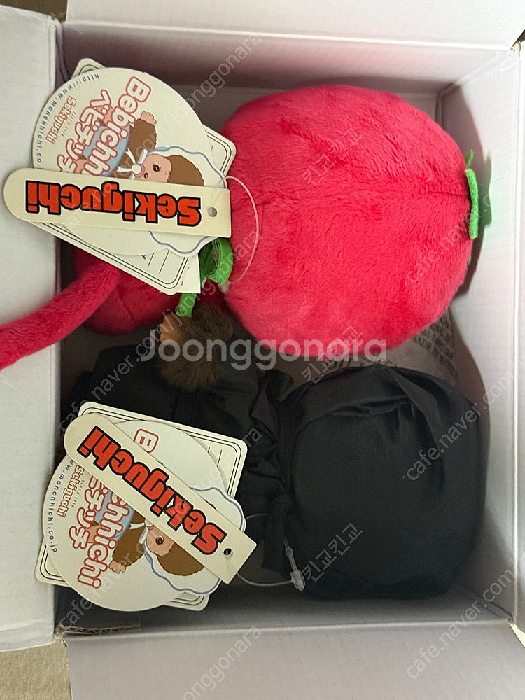 희귀 15주년 기념 한정판 딸기, 닌자 베비치치--2