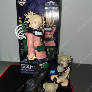 제일복권 라스트원 토가 히미코