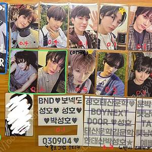 보이넥스트도어 시즌그리팅 생일엠디 비공굿 핀버튼 명찰 응원봉 스티커 포카 양도 위버스 포토카드 특전 미공포 럭드 앨포 판매 보넥도 성호 태산 운학 앨범