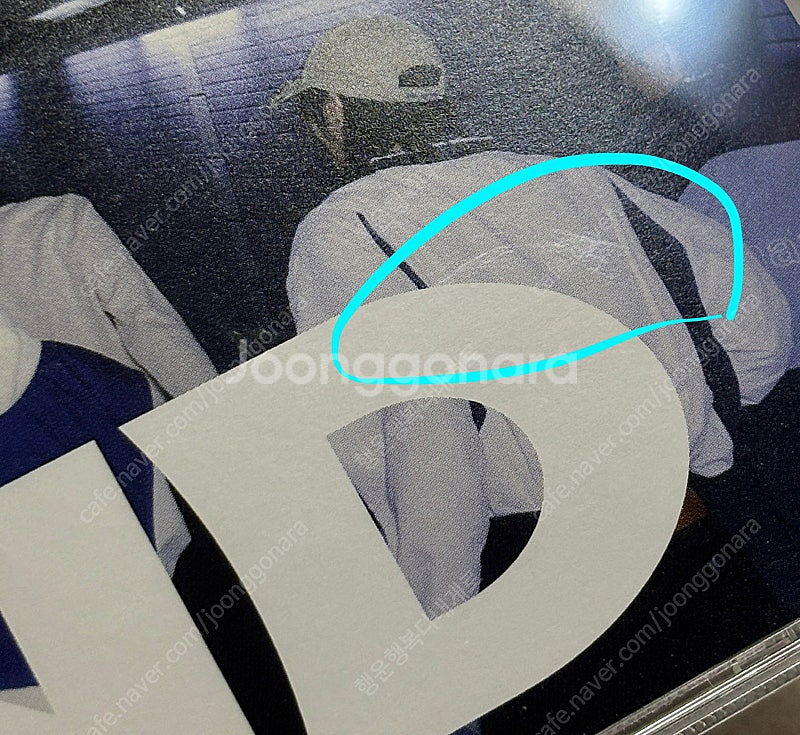 보이넥스트도어 시즌그리팅 생일엠디 비공굿 핀버튼 명찰 ...--7