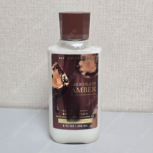 bbw 배쓰앤바디웍스 바디로션 초콜렛앰버