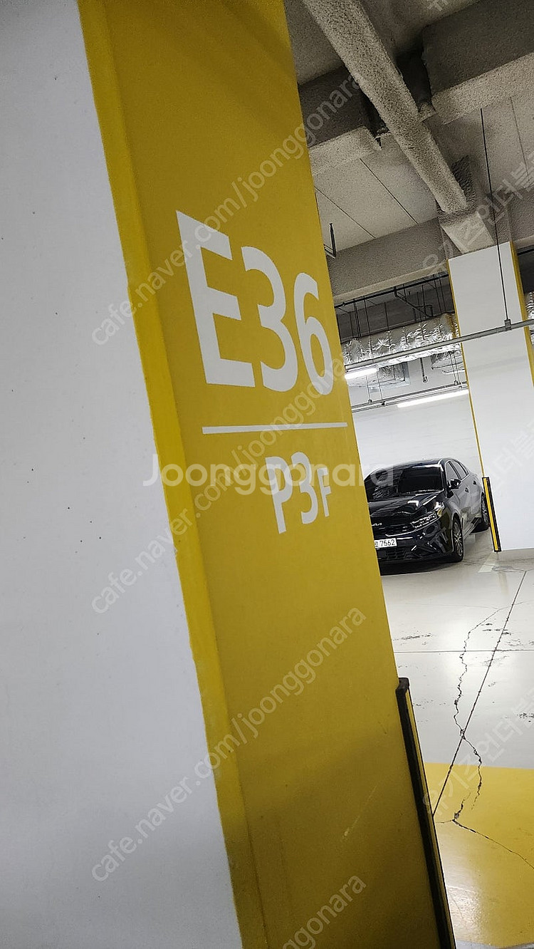중고나라 피싱 사기꾼 010-8410-6512 조심하세...--0