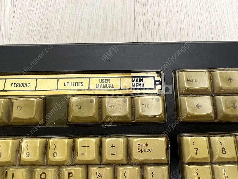 [미군 군용 레트로 CRT 모니터 + 키보드 세트 판매...--7