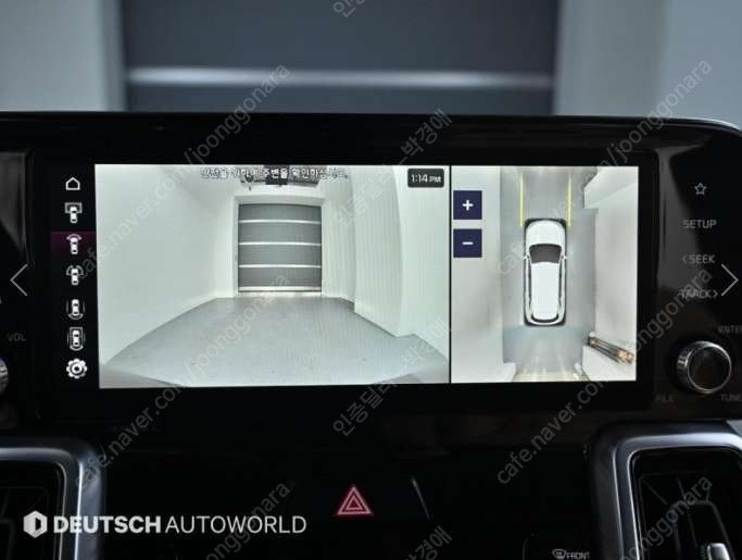 중고차 기아 신형쏘렌토 하이브리드(MQ4) 1.6 HEV 2WD 시그니처 부부중고차 중고차할부 ★ 여유자금 ★ 수원... 이미지