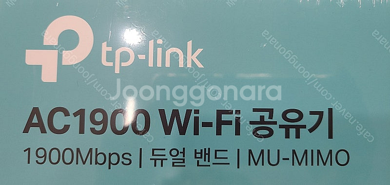 티피링크 AC1900 듀얼 밴드 Wi-Fi 공유기 판매...--1