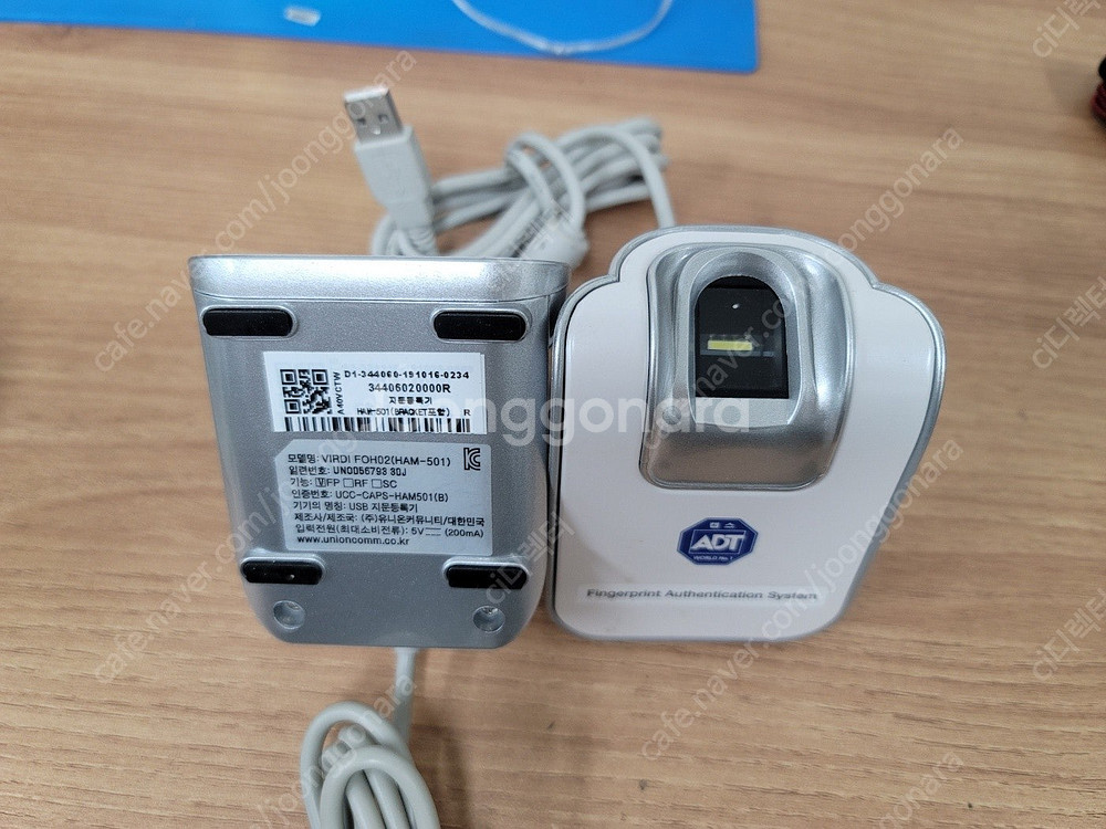 링크시스 LGS108V2 스위치허브 ADT HAM-50...--1