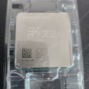 RYZEN 5 2400G