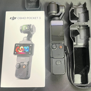 오즈모 포켓3 단품 팜