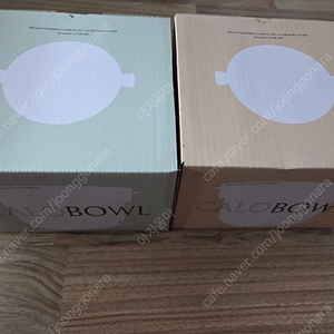 칼로볼