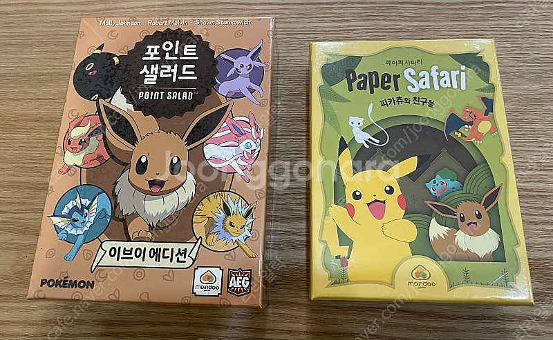 포켓몬보드게임) 포인트샐러드+페이퍼사파리 일괄--0