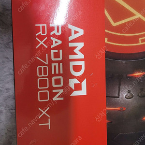 사파이어 라데온 7800xt 니트로 팝니다.