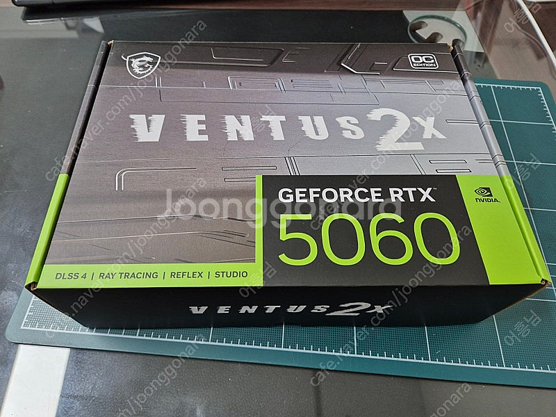 MSI 지포스 RTX 5060 벤투스 2X OC D7 ...--0