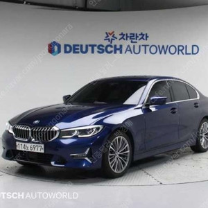 중고차 BMW 3시리즈(7세대) 330i 럭셔리 라인 부부중고차 중고차할부 ★ 여유자금 ★ 수원 ★