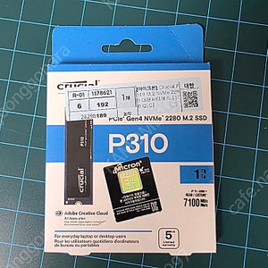 마이크론 Crucial P310 M.2 NVMe 2280 대원씨티에스 [1TB] 미개봉품