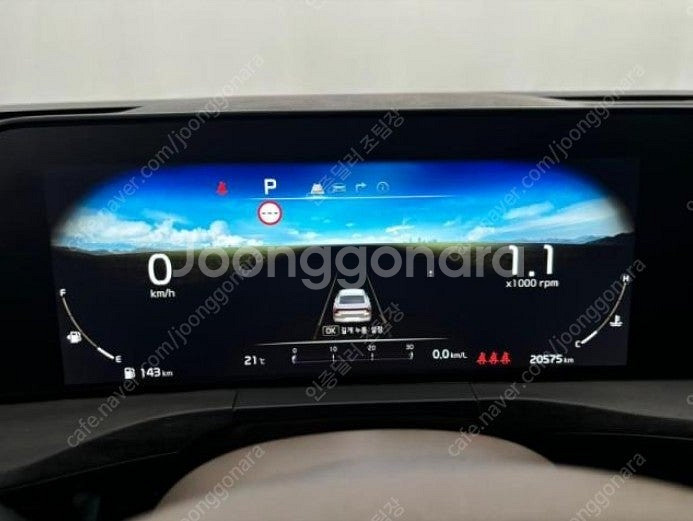 K8중고 무사고 1인신조 깨끗한 중고차 기아 K8 3....--8