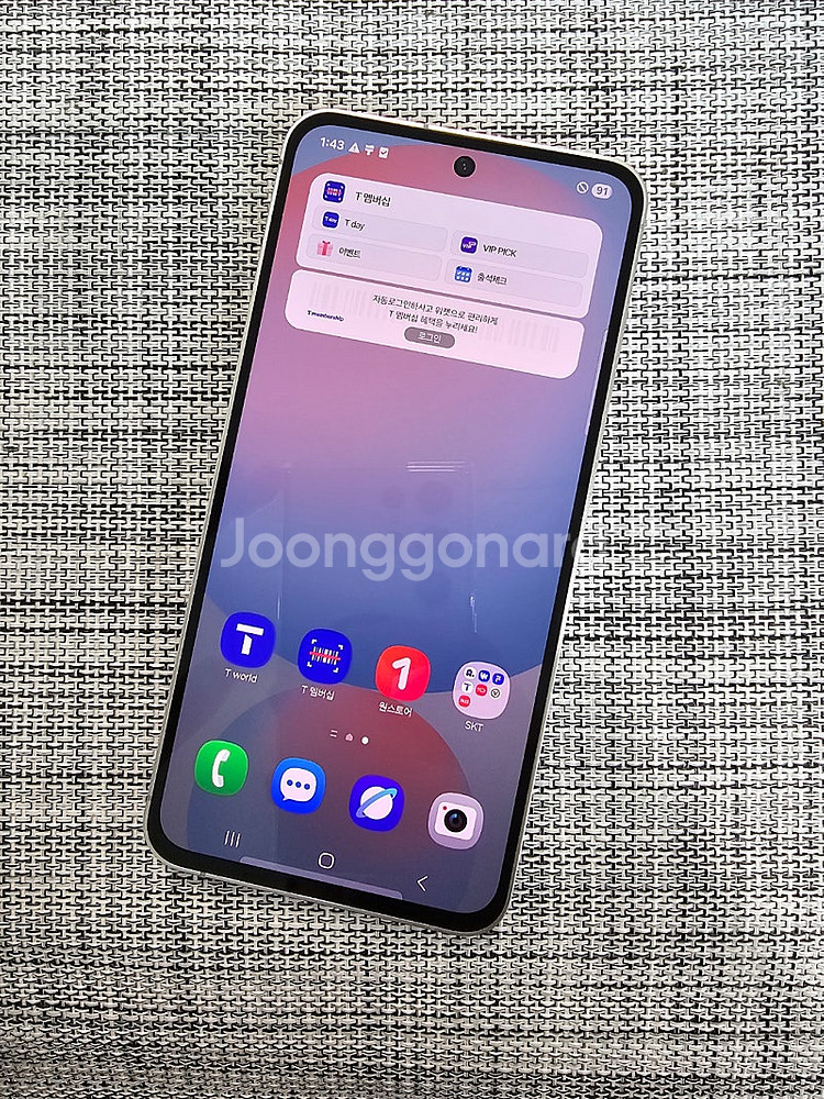 (신폰급) 갤럭시 S24FE 256G 블루 24년 12...--2