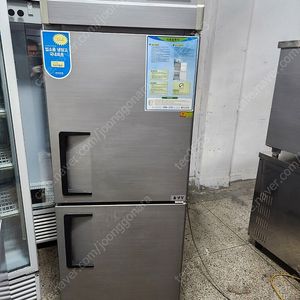 그랜드우성 직냉식 25박스 업소용 올냉장 CWSM 630R 냉장고