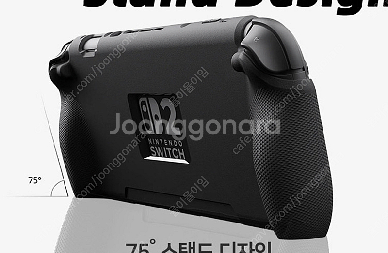 스컬앤코 스탠드 그립 케이스 및 버튼 커버 D패드 세트...--0