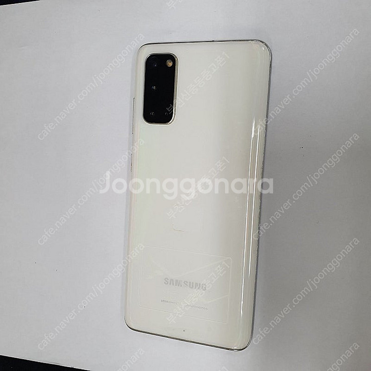 203562 갤럭시S20 화이트 128기가 무잔상중고 외관깔끔 자녀폰 서브폰 업무폰 추천 16만원--0
