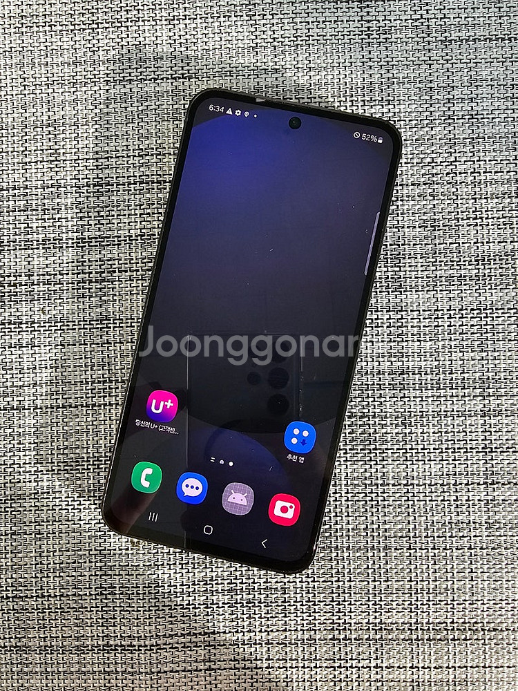 (특SSS급) 갤럭시 S24FE 256G 블랙 25년 ...--2