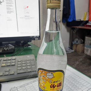 ㅇㄷㅇ 공인중개사 인강 양도받습니다