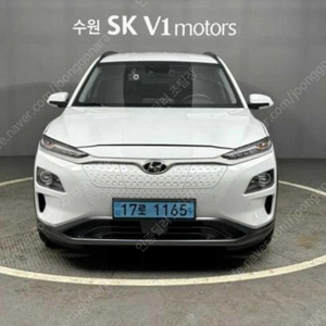 중고전기차 무사고 깨끗한 내외관 현대 코나 일렉트릭 EV