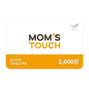 <맘스터치 모바일 금액권 2천원> 판매합니다