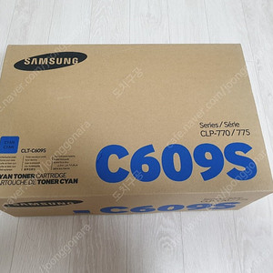 미개봉 정품 삼성 C609S 파랑 토너 팝니다