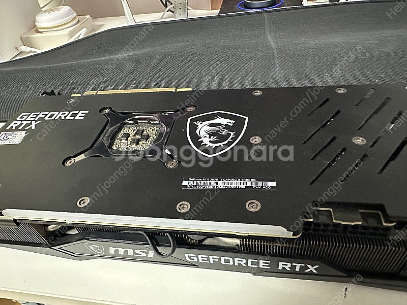 MSI RTX 3070TI 게이밍 X TRIO 팝니다 ...--2
