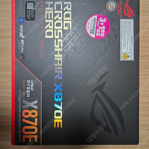 ASUS ROG CROSSHAIR X870E HERO
