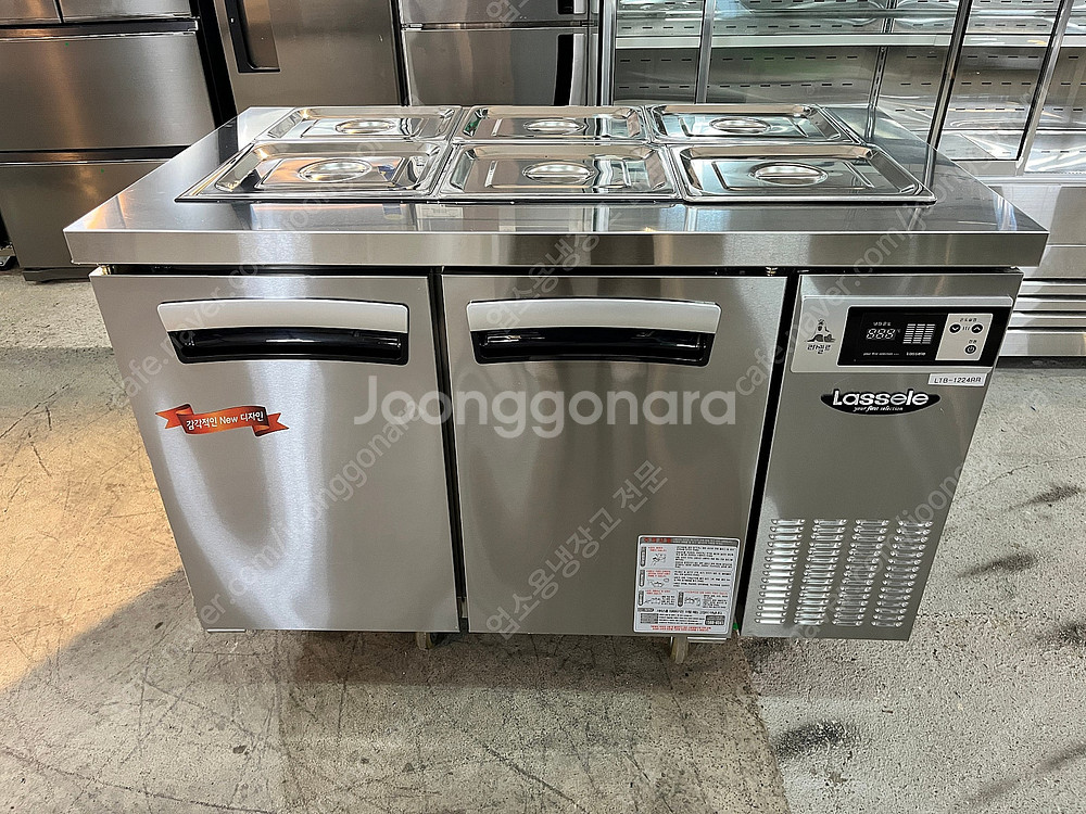 테이블냉장고 냉동고 수직냉동장고 간냉식 부성 제빙기 카...--9