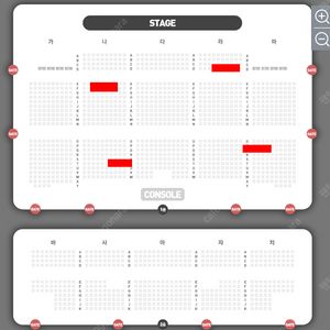 (8/16) 황영웅 팬미팅 콘서트 2연석 양도