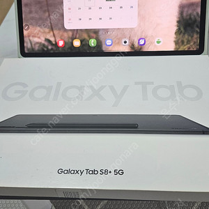 럭시 탭 S8+ 5G+WIFI 128G