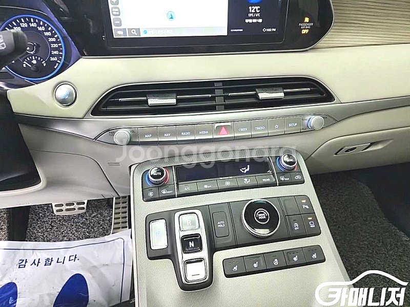 팰리세이드 가솔린 3.8 2WD 2021 년 중고차/전...--2
