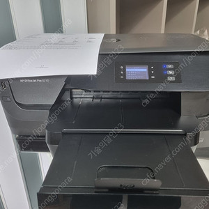 hp8210