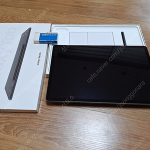 갤럭시탭 s9 플러스 256gb wifi