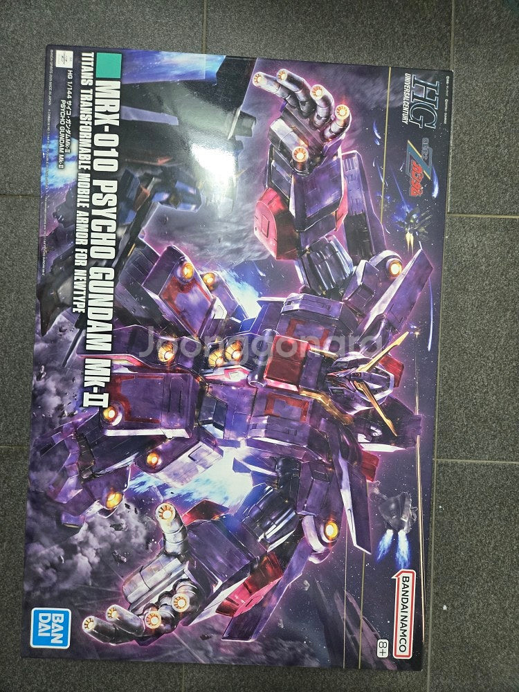 hg 사이코 건담+사이코 건담 mk2 일괄 팝니다--0