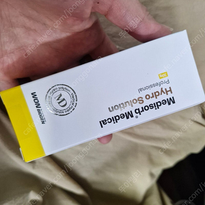 원진이펙트 메디솔브 하이드로솔루션 새상품 택포