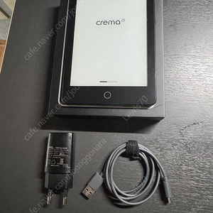 알라딘 크레마 a 블랙 ebook 이북리더 전자책