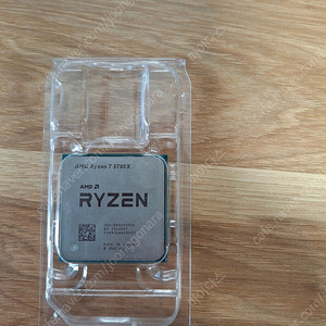 세곡 수서 판교 AMD RYZEN7 5700X